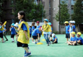 Yoyogi International School