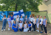 Finnish International School Georgia