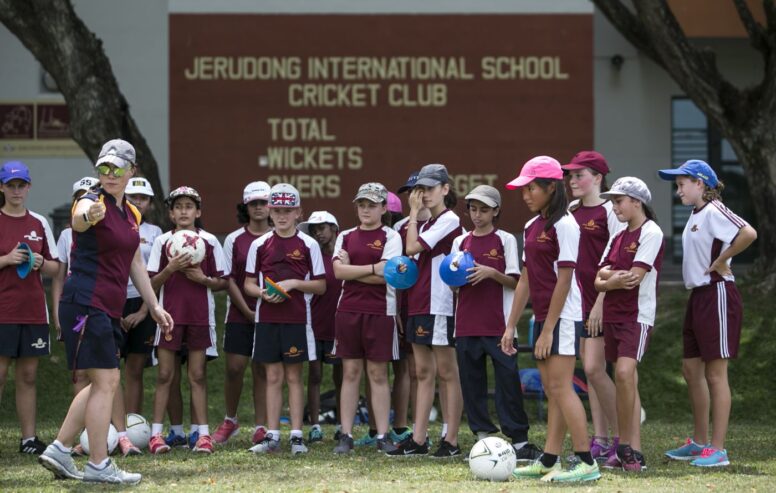 Jerudong International School (JIS)