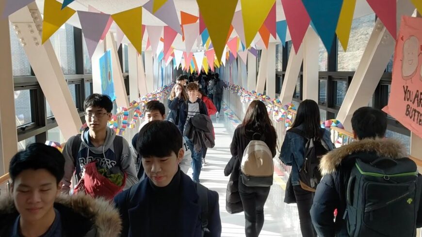 Korea International School Seoul