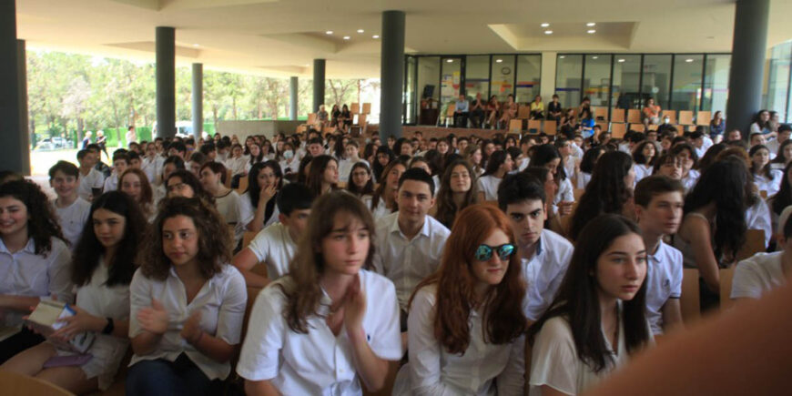 The Guivy Zaldastanishvili American Academy in Tbilisi