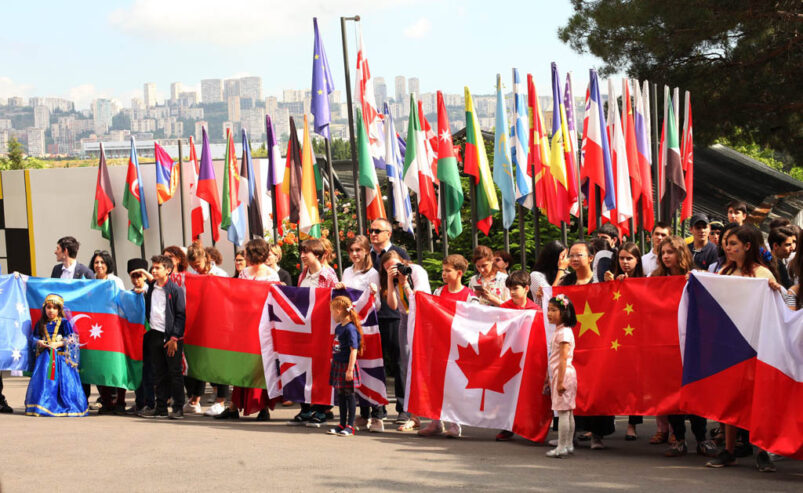 New School International School of Georgia