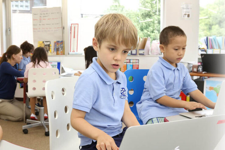 Yoyogi International School