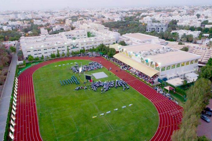 SABIS Sun International School